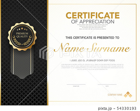 diploma certificate template black and gold color. diploma certificate template black and gold color. 54330193