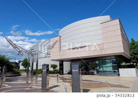 八王子市こども科学館 八王子市こども科学館 54332813