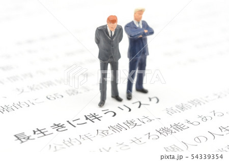 長生きに伴うリスク 54339354