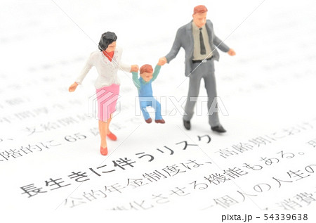 長生きに伴うリスク 54339638