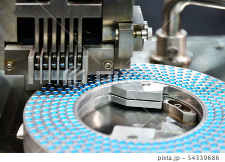 Blue capsule medicine pill production line Blue capsule medicine pill production line 54339686