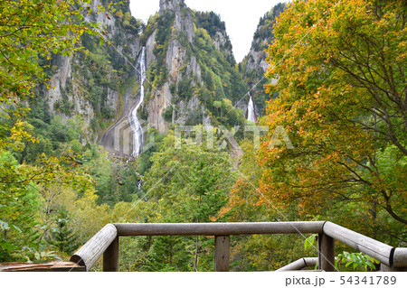 銀河・流星の滝 初秋 双瀑台より 銀河・流星の滝 初秋 双瀑台より 54341789