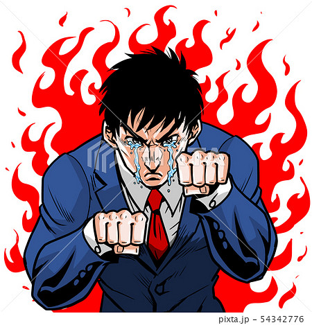 ビジネスマンハンドサイン ビジネスマンハンドサイン 54342776