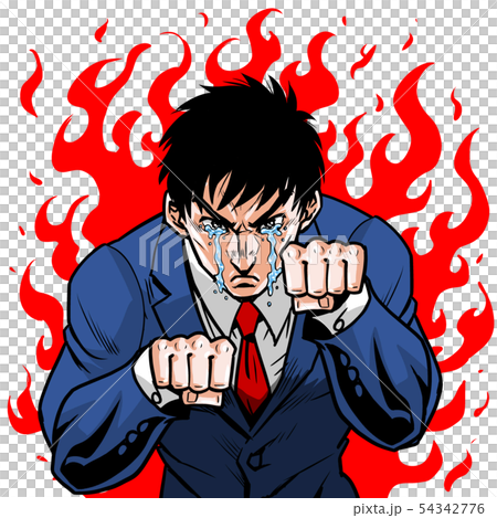 ビジネスマンハンドサイン ビジネスマンハンドサイン 54342776