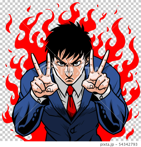 Businessman hand sign 54342793