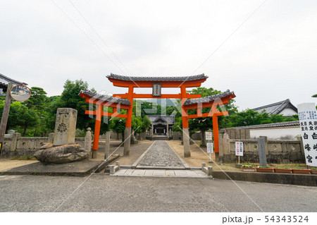 四国第七十九番札所天皇寺　三輪鳥居 54343524