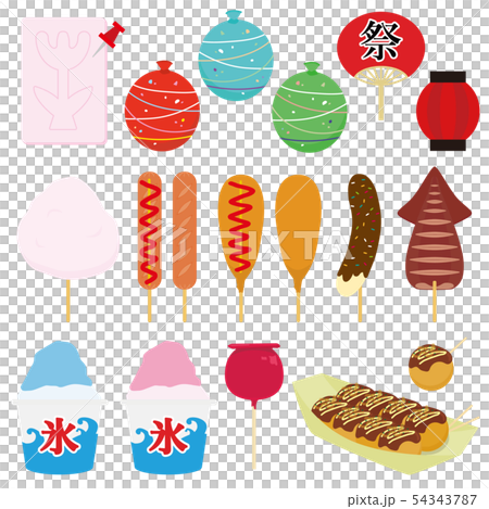 屋台のイラストのイラスト素材