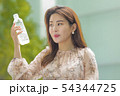 美しい きれい ビューティー 54344725