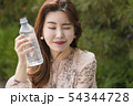 美しい きれい ビューティー 54344728