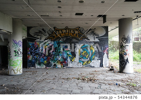 ホテル ラ・レインボー ホテル ラ・レインボー 54344876