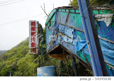 湯原観光劇場 ストリップ 湯原観光劇場 ストリップ 54345036