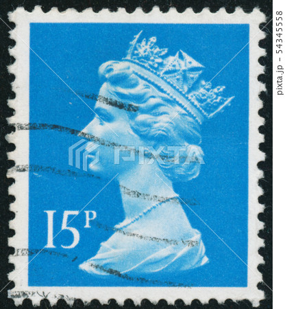 Vintage stamp printed in Great Britain 1989 shows 54345558