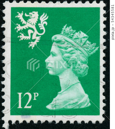Vintage stamp printed in Great Britain 1986 shows 54345581