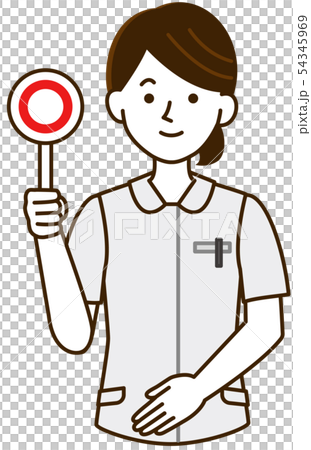 看護師 制服女性　マルを持つ　イラスト 54345969
