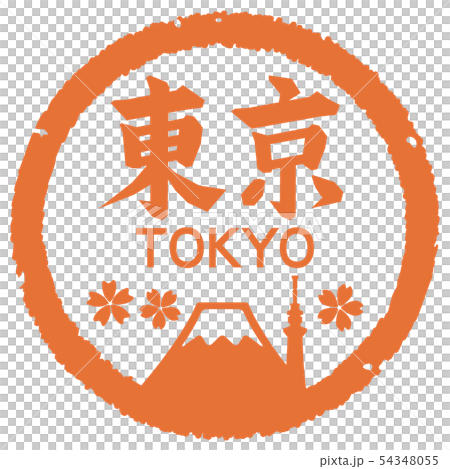Tokyo TOKYO Hanko Tokyo TOKYO Hanko 54348055