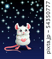 Cute white mouse and star on dark blue 54350777