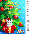 Card white mouse in a gift box and fir 54350786