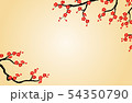 The background cherry branch on beige horizontal 54350790