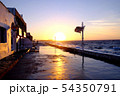 ミコノス島の夕暮れ 54350791