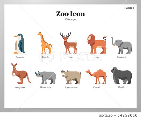 Zoo icons flat pack 54353050