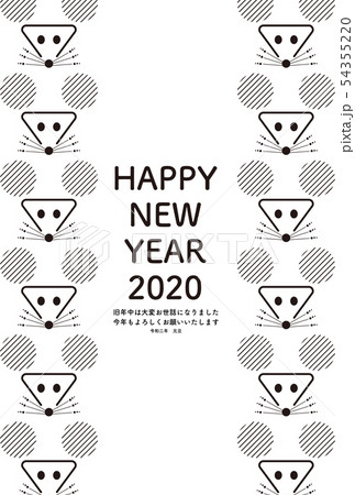 年賀状 ネズミ 令和二年 テンプレート モノクロ 年賀状 ネズミ 令和二年 テンプレート モノクロ 54355220