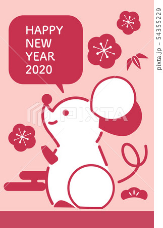 年賀状 ネズミ 令和二年 テンプレート 赤 年賀状 ネズミ 令和二年 テンプレート 赤 54355229