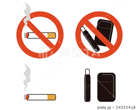 禁煙マーク タバコ 電子タバコのイラスト素材