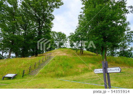 秋常山古墳(能美古墳群)/6月撮影/石川県能美市 秋常山古墳(能美古墳群)/6月撮影/石川県能美市 54355914
