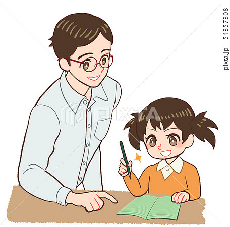 教える先生と子ども グリーンノート わかったのイラスト素材