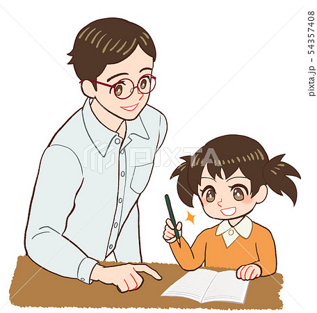 教える先生と子ども　ノート　わかった 54357408