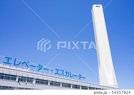 稲沢市　三菱エレベーター・エスカレーター 三菱電機稲沢製作所 　エレベーター試験棟 54357924