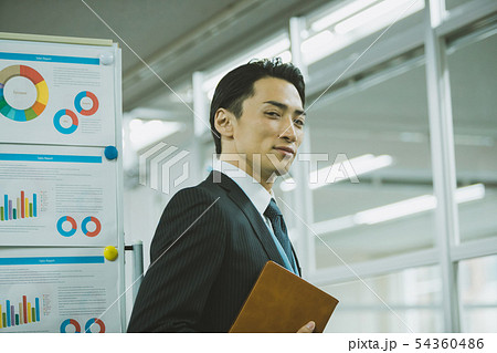 company employee 54360486