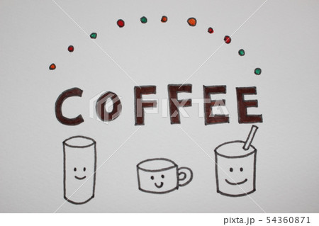 coffee! coffee! 54360871