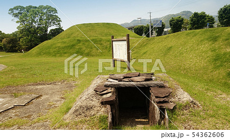 古墳(長崎県東彼杵町:ひさご塚) 古墳(長崎県東彼杵町:ひさご塚) 54362606