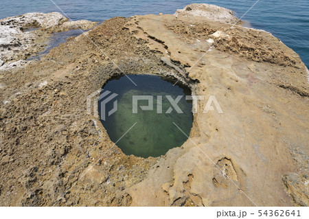 《兵庫県》山陰海岸国立公園　猫崎半島 54362641