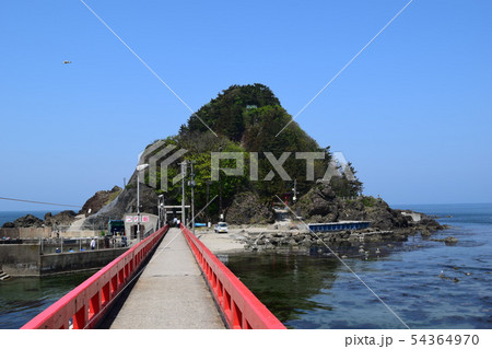 白山島（東北の江ノ島） 54364970