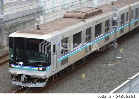 ［SR］埼玉高速鉄道線2000系（流し撮り） 54366361