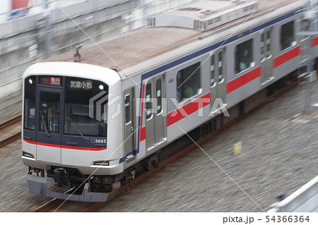 ［MG］東急目黒線5080系電車（東京メトロ南北線・東急目黒線直通） 54366364