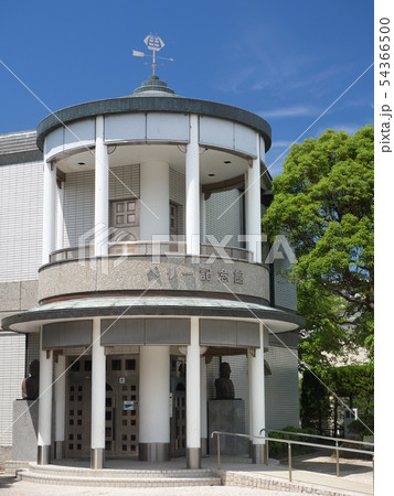 神奈川県　ペリー記念館 54366500