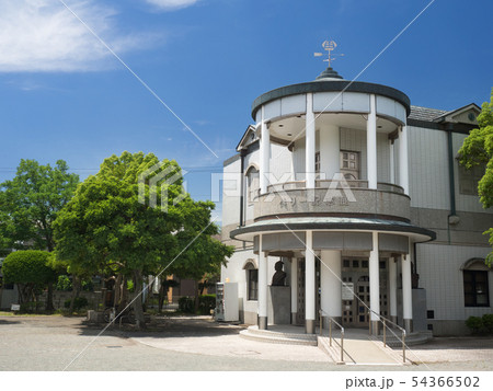 神奈川県 ペリー記念館 神奈川県 ペリー記念館 54366502