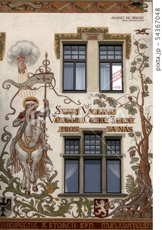 St Wenceslas on horseback St Wenceslas on horseback 54367048