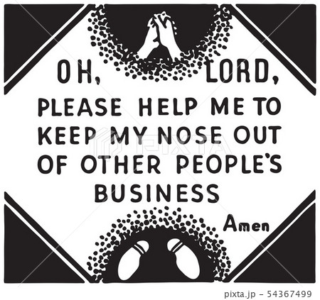 Oh Lord Please Help Me 54367499