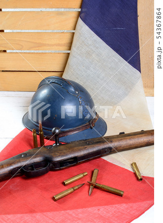 french helmet of the First World War with a gun on french helmet of the First World War with a gun on 54367864