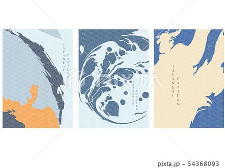 Brush stroke shape element with Japanese wave  54368093