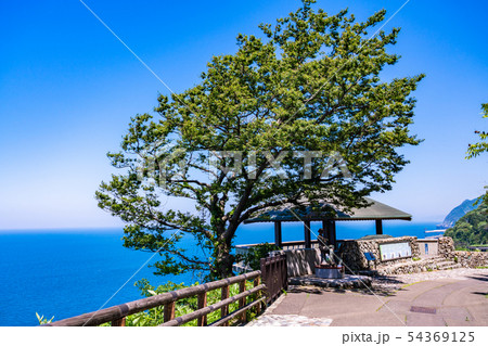 (新潟県)親不知海岸 コミュニティロード ウェストン碑 (新潟県)親不知海岸 コミュニティロード ウェストン碑 54369125