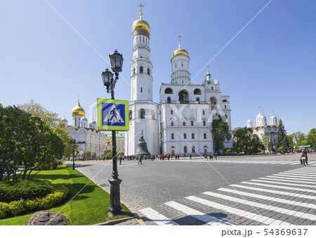 Inside of Moscow Kremlin, Russia (day). Inside of Moscow Kremlin, Russia (day). 54369637