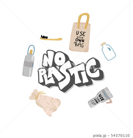 Plastic free vector concept with text and symbols. Plastic free vector concept with text and symbols. 54370110