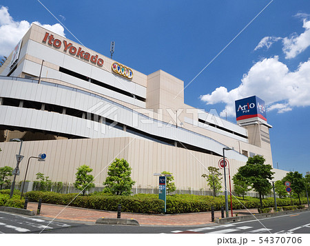 埼玉県川口市　アリオ川口 54370706