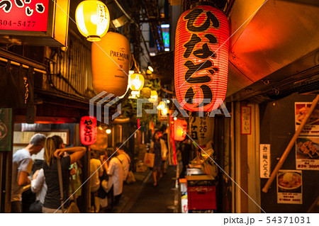 《東京都》ノスタルジックな飲み屋街・思い出横丁 54371031
