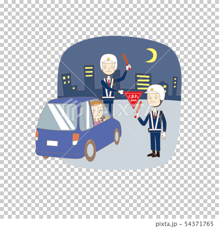 Drunk driving illustration 54371765